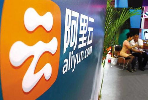 亞馬遜aws,什么是亞馬遜aws 亞馬遜aws的最新報道