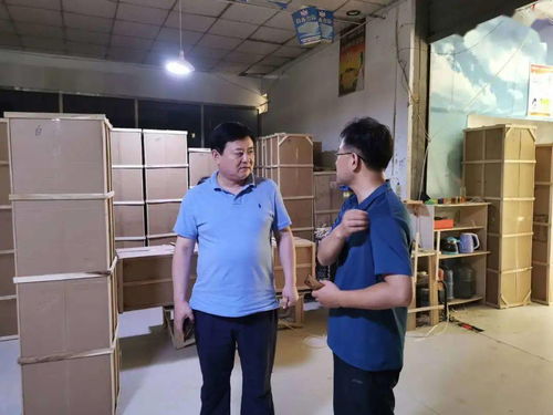 市商務局召開電子商務工作調度會，推動行業高質量發展